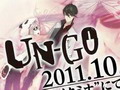 十月新番『UNGO』PV1公开!哔哩哔哩bilibili