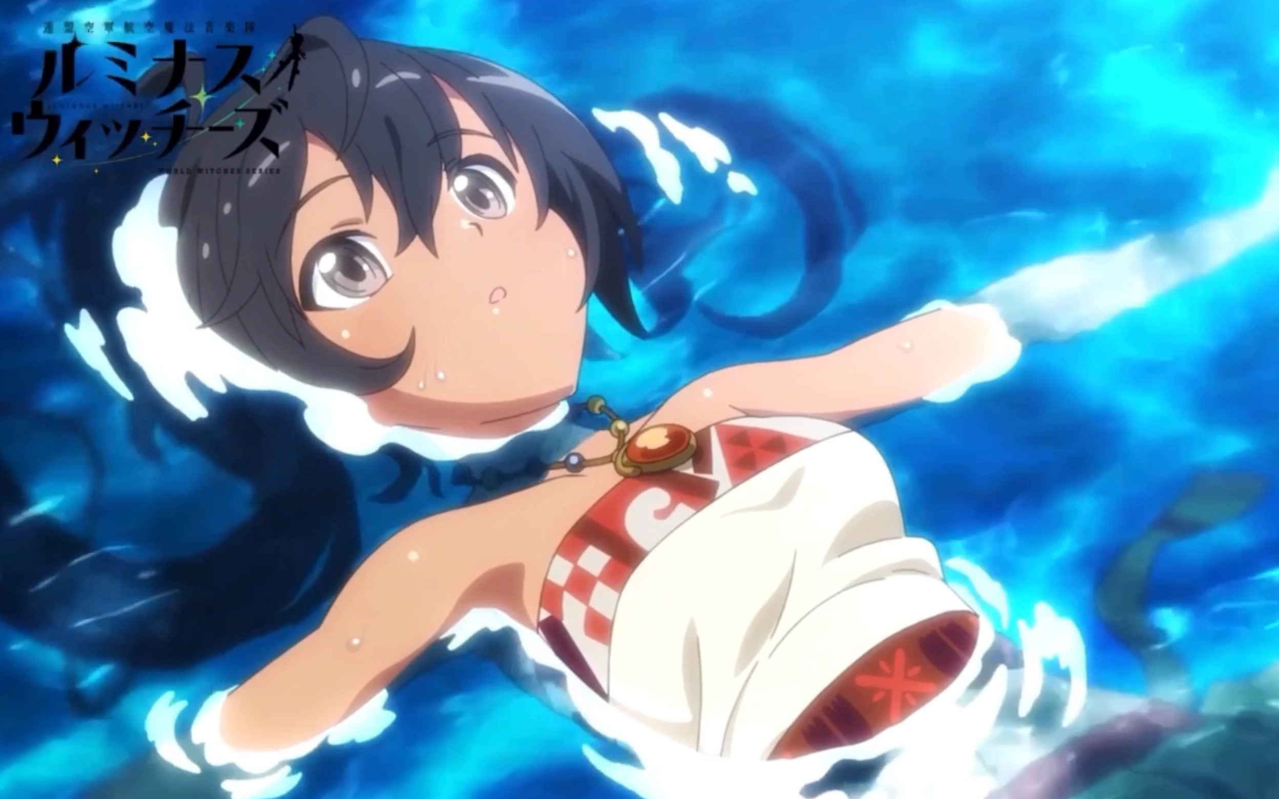 新番资料馆光辉魔女