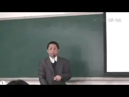 【南开大学】契丹的兴起