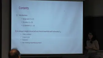 Lucia Martin Merchan：Compact holonomy G_2 manifolds need not be formal