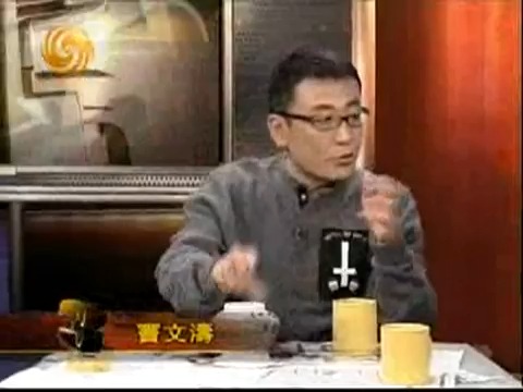 2009.0107女性文化的变迁哔哩哔哩bilibili