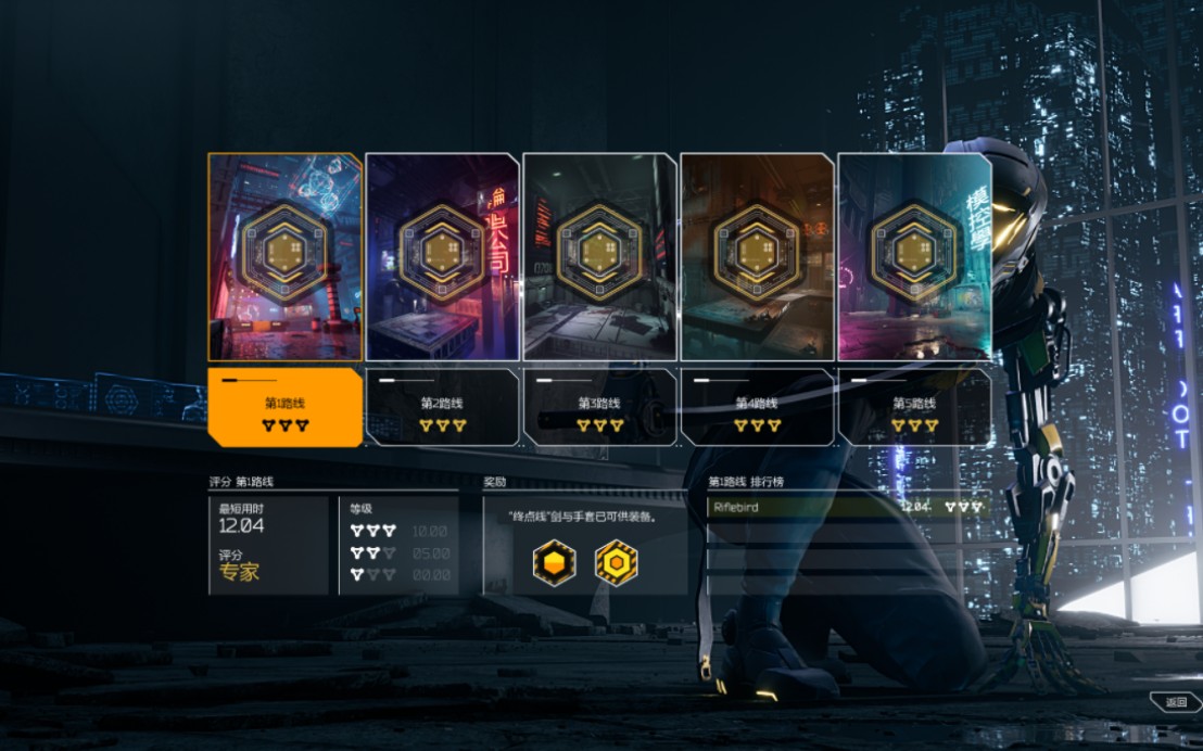 【幽灵行者-跑杀】死了几百次的萌新终于想通了,我可以先攒满能量槽再