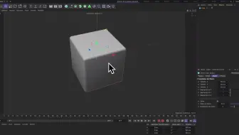 tutorial CUBO con líquido VISCOSO