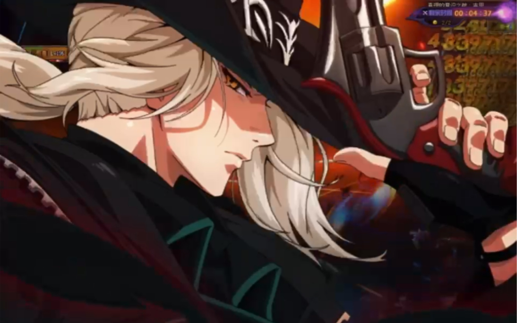 dnf男漫游日常征战西洛克大蛇形态