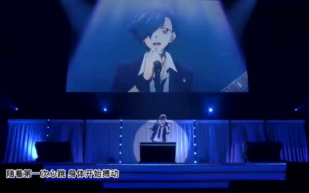 [图]【偶像活动五周年 live】凉川直人（CV.丰永利行）爱丽丝蓝色之吻