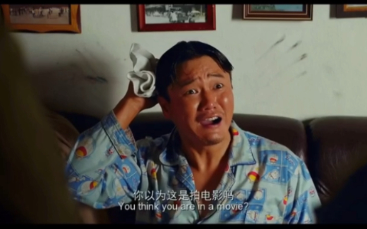 你以为这是拍电影嘛,你王姐归来嘛