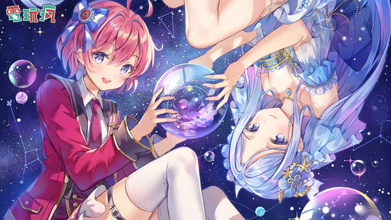 《cocoppa dolls》手機遊戲 探索十二星球成為最閃亮時尚的「princess