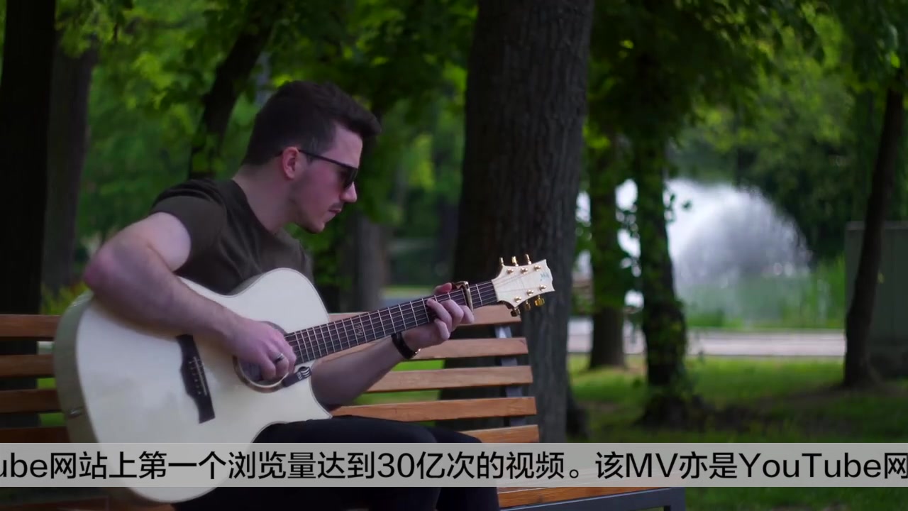 [图]【吉他演奏】我也想在这样环境弹琴(fingerstyle guitar cover by Peter Gergely）(music:Despacito)