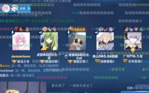 Descargar video: 【九尾 一诺 Fly 鹏鹏 Cat】深夜五排全程（弹幕版） 一车不动产 全是节奏大师