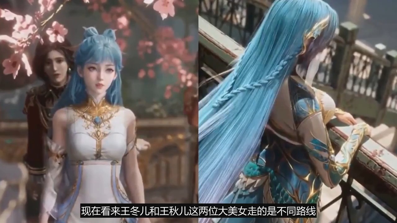 王秋儿正脸曝光,颜值身材彻底碾压女主,甜美女友不敌大雷御姐