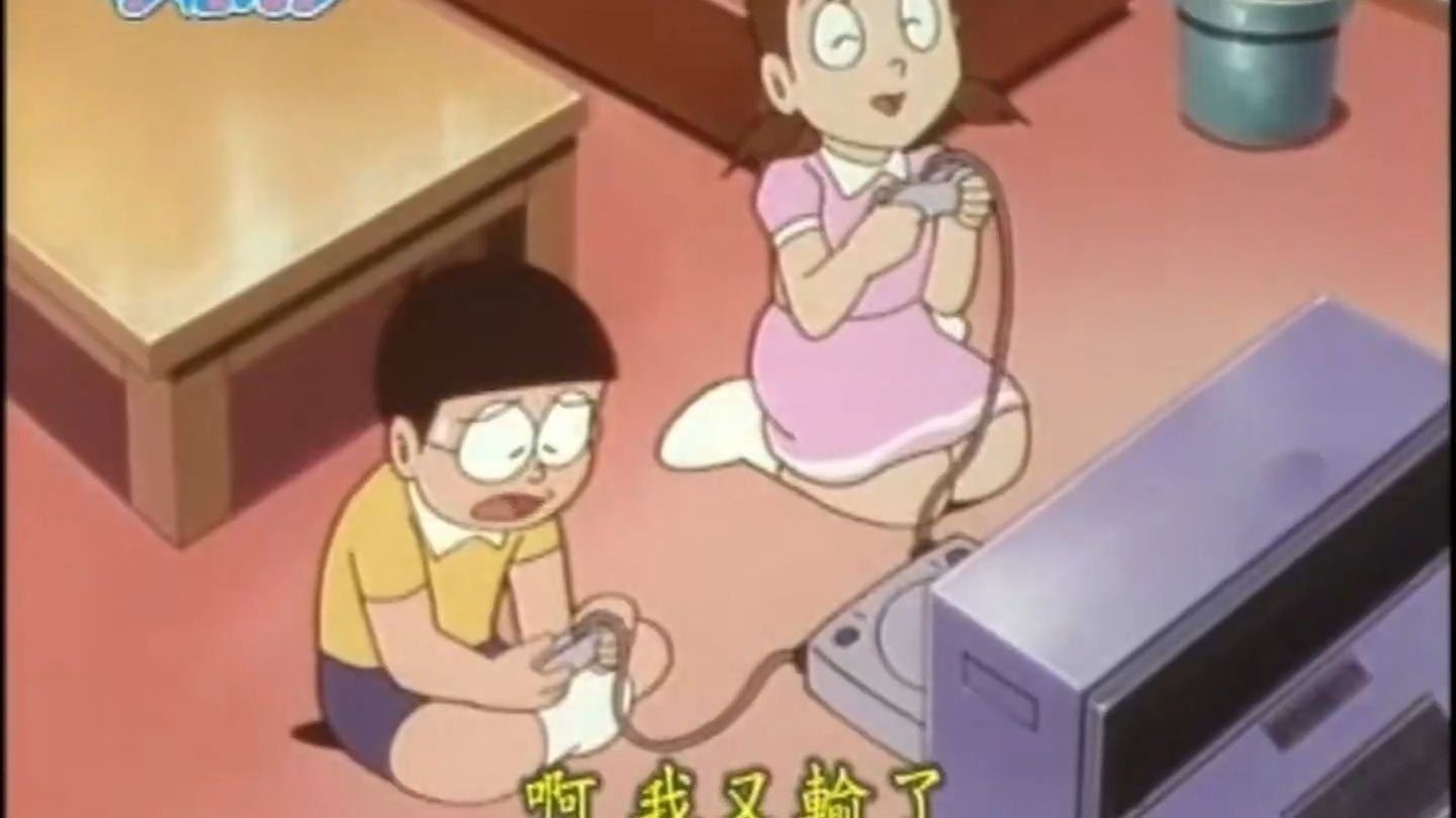 1637.遗忘扇子【台配·完整版含日语480p立体声】