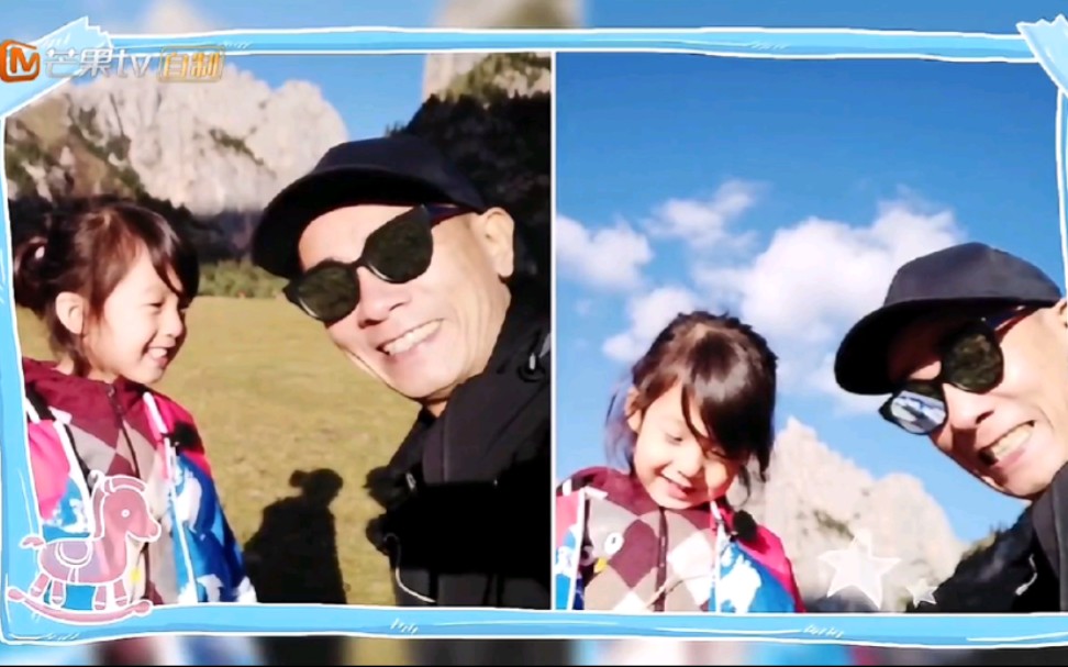 甜美公主黑道大哥小泡芙陈小春这大抵是所有爸爸的对女儿的期许吧