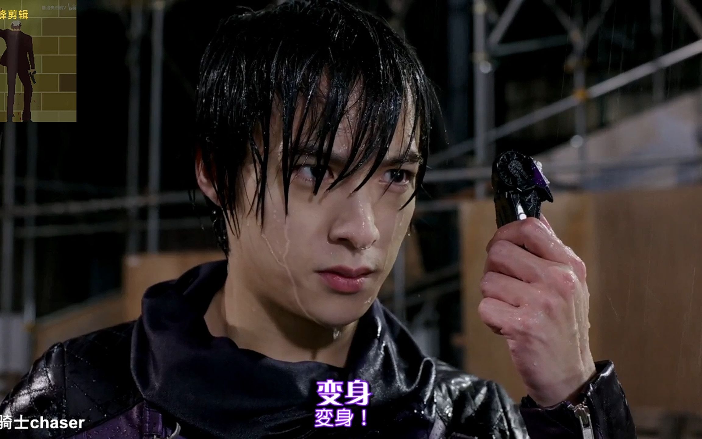 盘点假面骑士chaser全形态变身