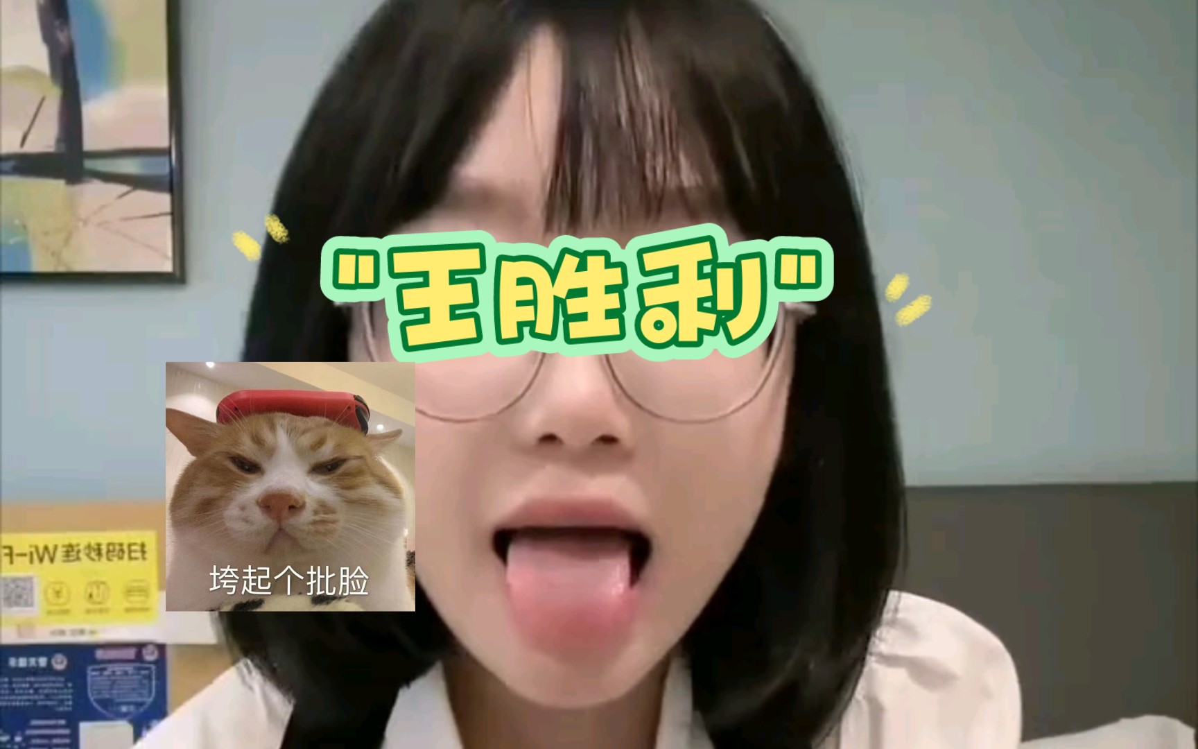 漂亮姐姐哔哩哔哩bilibili