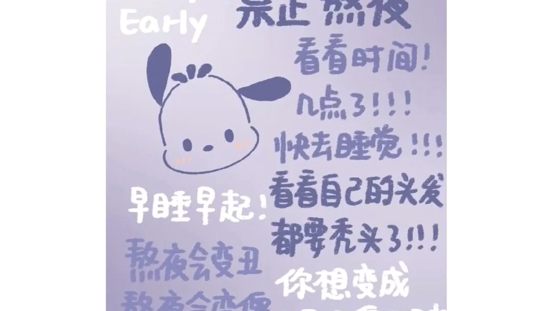 内卷壁纸哔哩哔哩bilibili