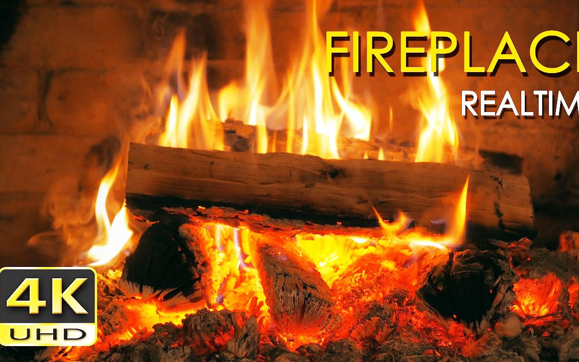 助眠向~壁炉里的篝火与火苗生(冬季夜晚的作业 ,放松,安眠用)