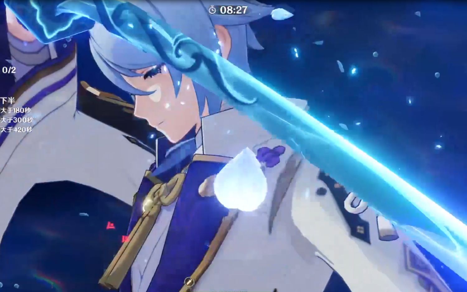 实现双水c满星深渊愿望!_原神_游戏集锦