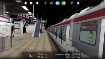 Tải video: 【Hmmsim2(倒放版）】港铁西铁线C-train假千九进红磡站