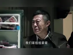 Tải video: 谁把钱放我们家冰箱里了，一分钱都不敢花啊，怕啊！