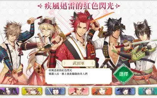 戦刻ナイトブラッド 搜索结果 哔哩哔哩 Bilibili