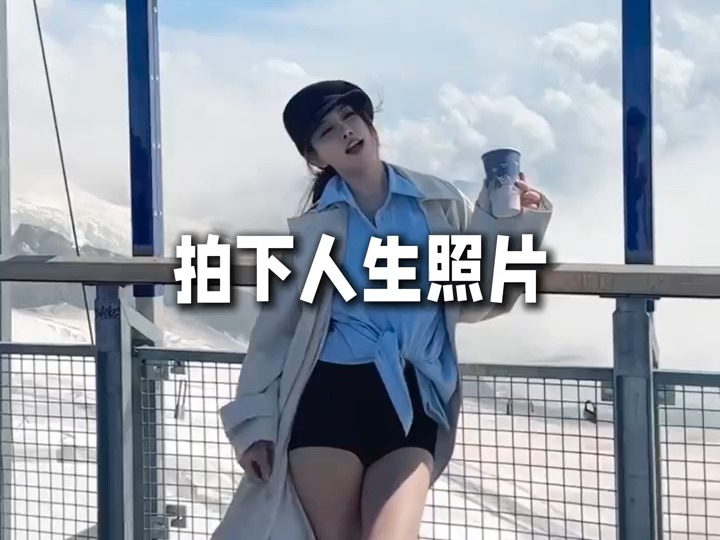 去瑞士旅游 两个人需要花多少钱?哔哩哔哩bilibili