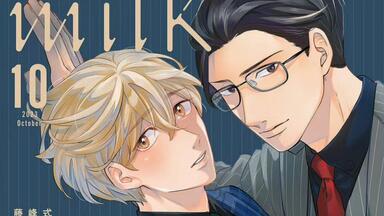 BLCD／25時、赤坂で 4 試聴1／斉藤壮馬／佐藤拓也／古川慎／小松昌平