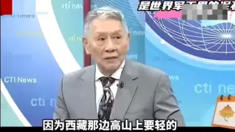 帅化民 印度想搞自己的军工业，但他们买回来的产品自己研究不明白#印度