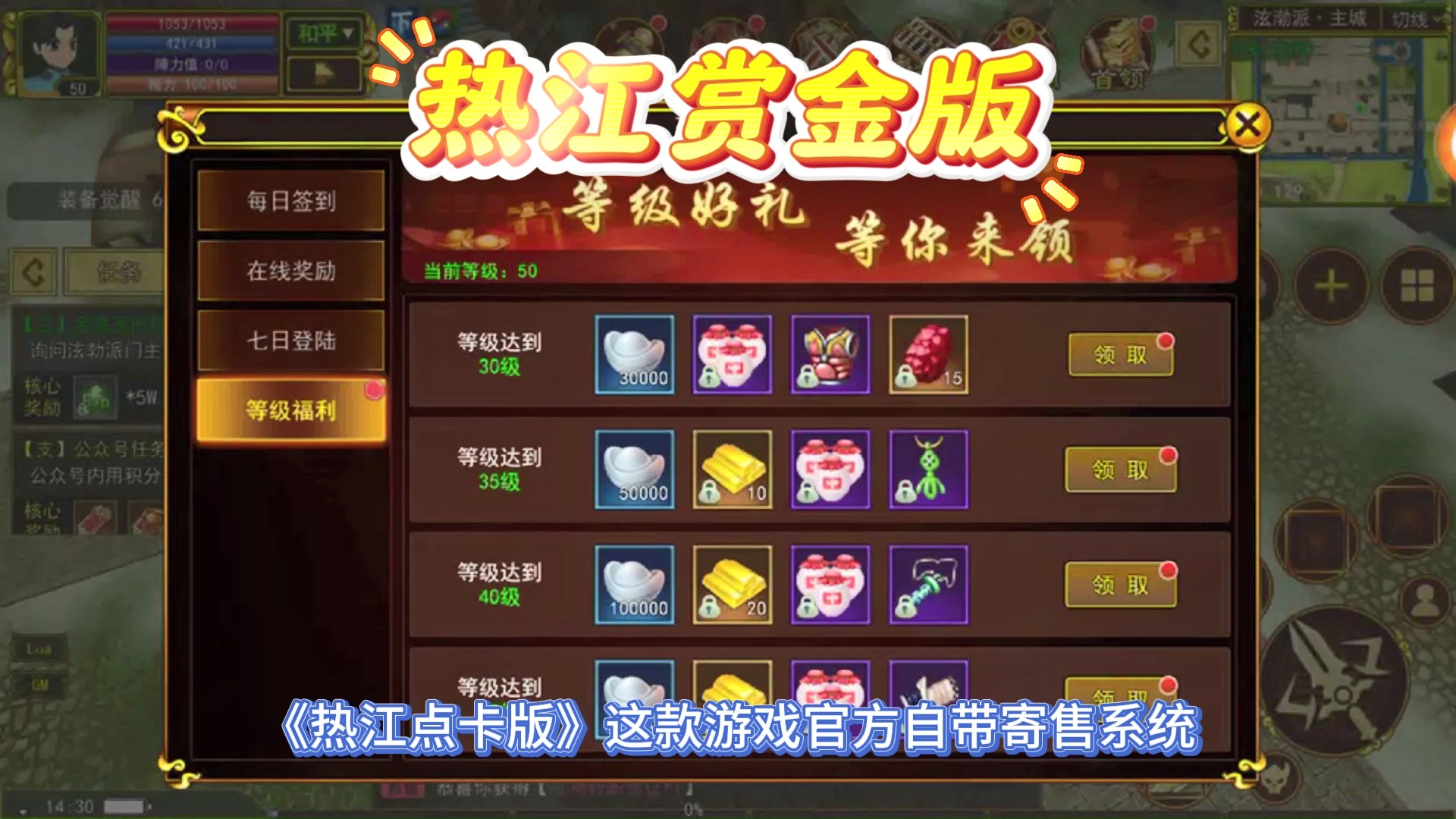 制定合理的时间管理计划