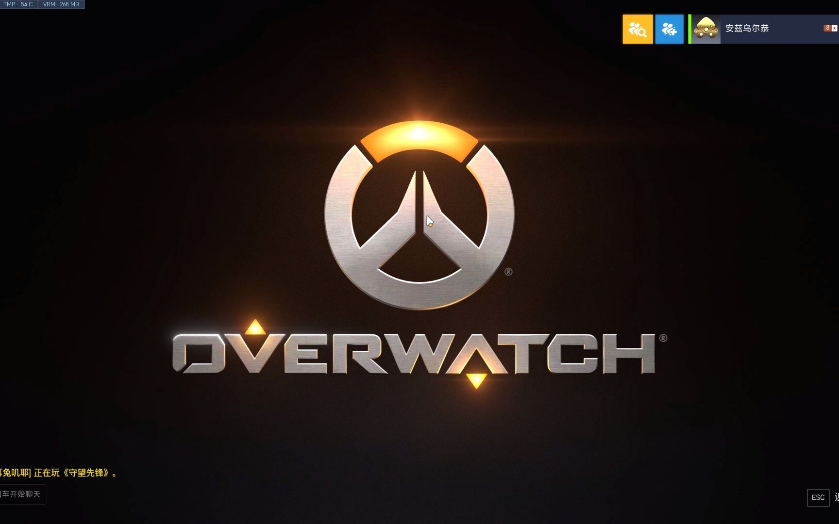 普实无华的dva大