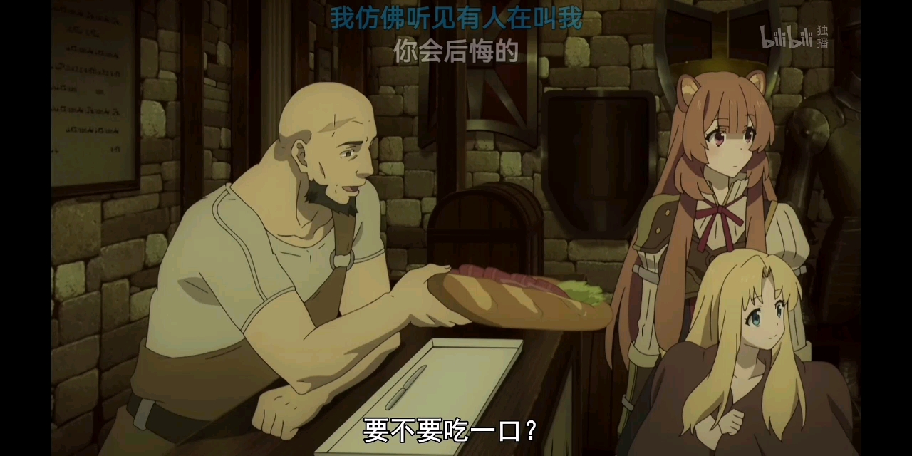 就让我吃一口一口嘛～ 啪!快乐没了!