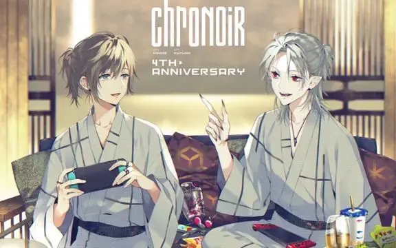 生肉】ChroNoiR四周年推生存档_哔哩哔哩_bilibili