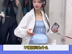 同样是丝芭的为什么她资源那么好