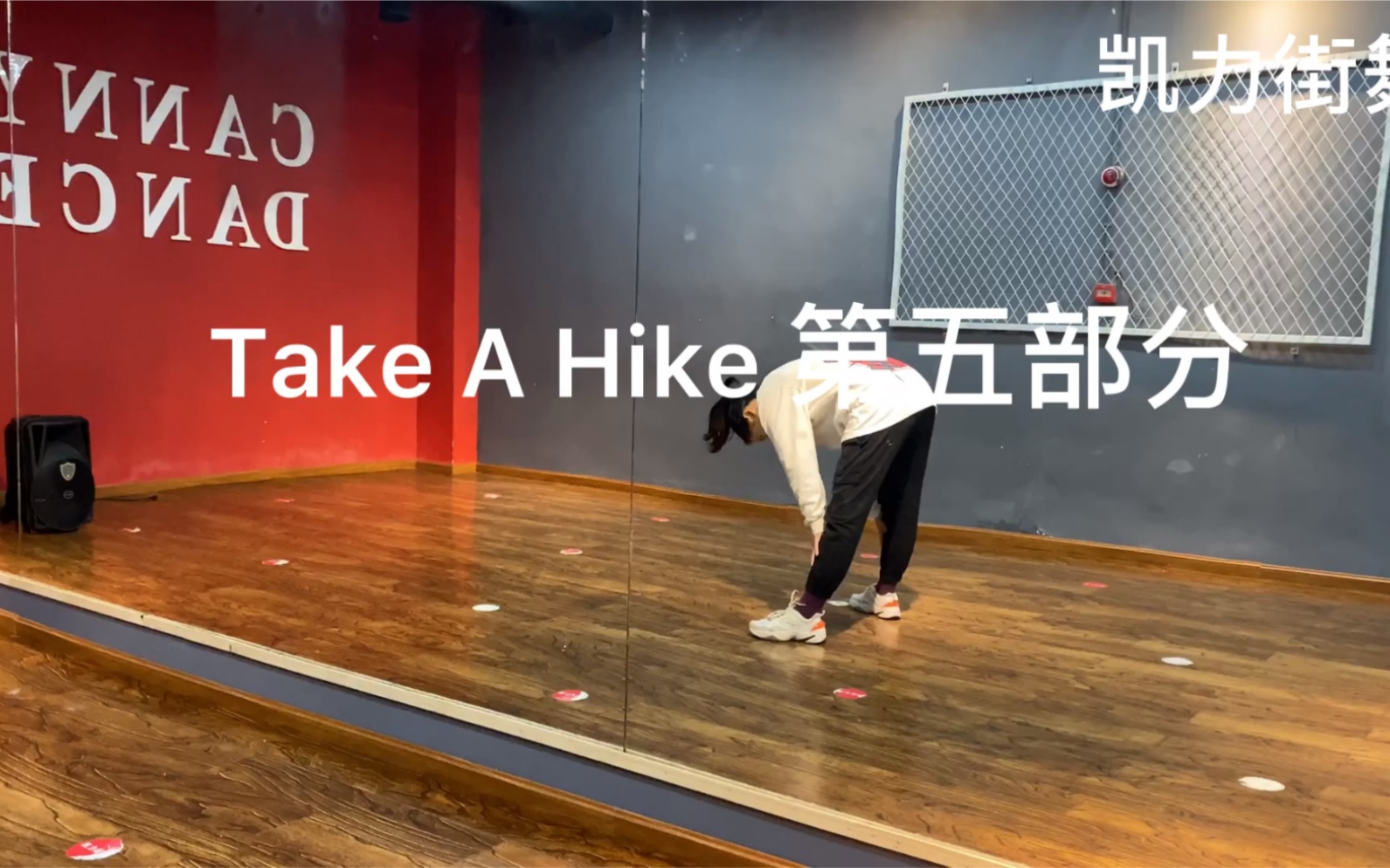 [图]Take A Hike第五部分