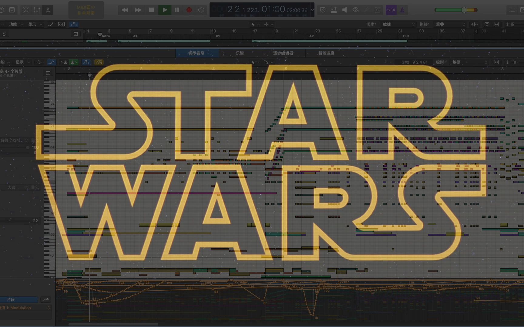 [图]【Star Wars】强势破解星球大战主题曲《Main Title》MIDI工程演示
