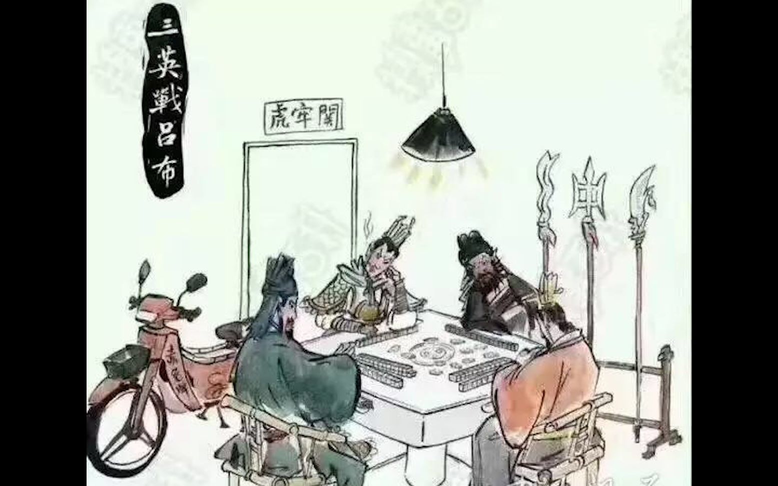 你能坚持不笑吗?令人爆笑沙雕图合集第35期_哔哩哔哩_bilibili