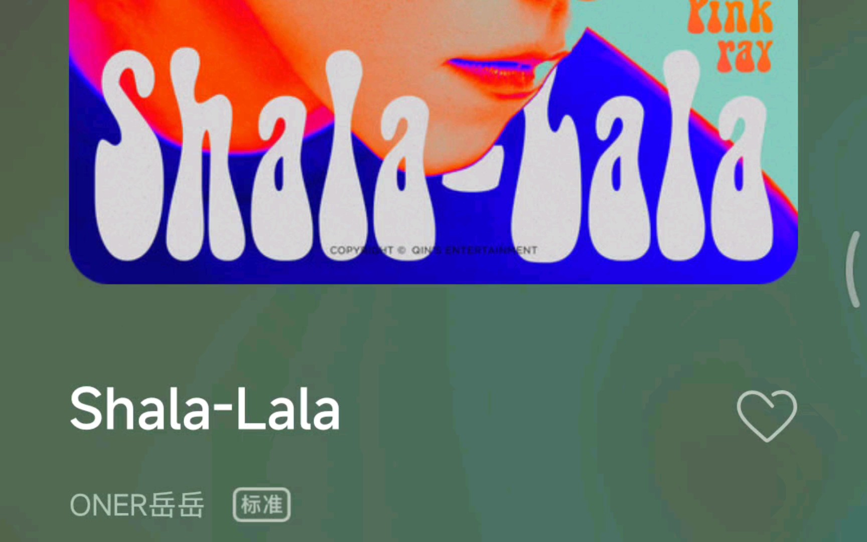 [图]希尔哥上号ONER岳岳与肖萧X80发表最新夏日单曲《Shala-Lala》语言天赋稳定发挥，大家快来参加这场浪漫的聚会吧！