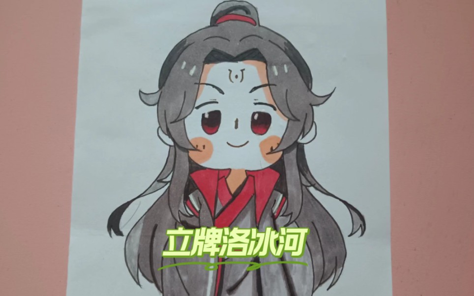 小学生都会画的简笔画,色号都在视频里,一起画起来,等你们交作业