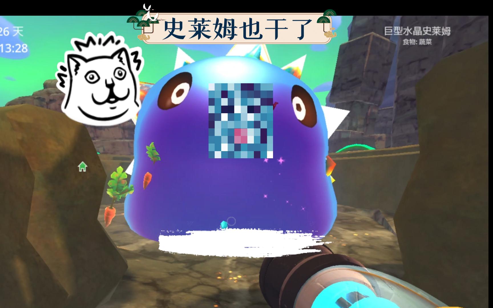 日常闲逛(bushi) 摸摸鱼