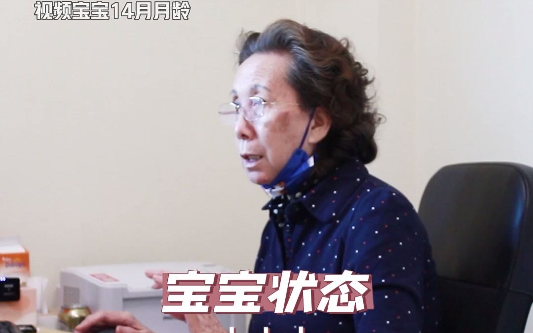 [图]都在问孩子睡不踏实怎么办奶奶不希望家长跟自己较劲