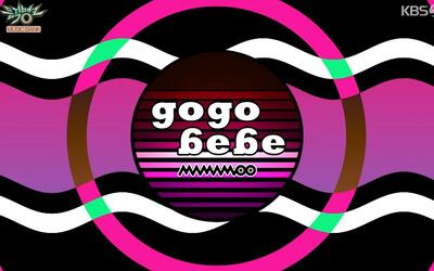 mamamoo - gogobebe   waggy 打歌舞台合集