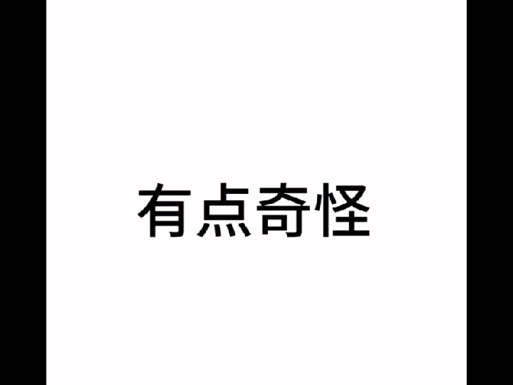 麦恩利