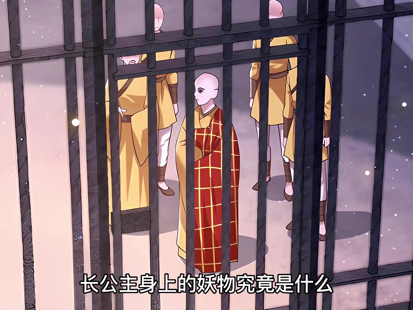 女阎王霸气开大,收拾妖僧不眨眼#漫画 #漫画解说 #漫画推荐 #有声漫画