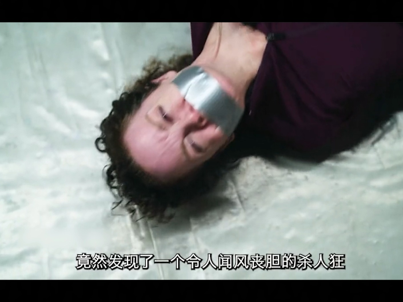 最亲近的丈夫居然是骨头收集者 太恐怖了 一口气看到底