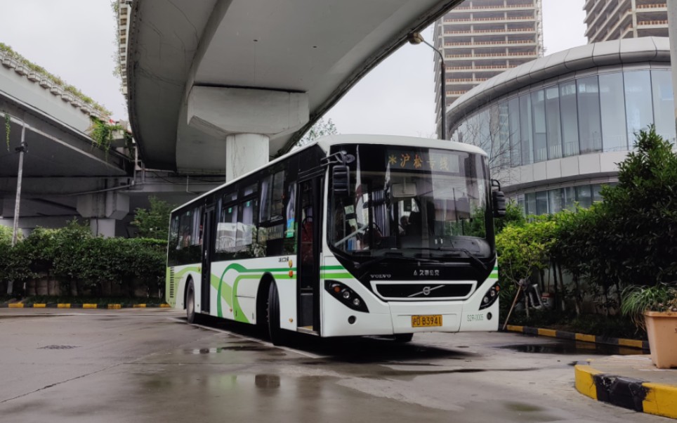 上海巴士二公司 沪松专线 swb6128v8 运行实录