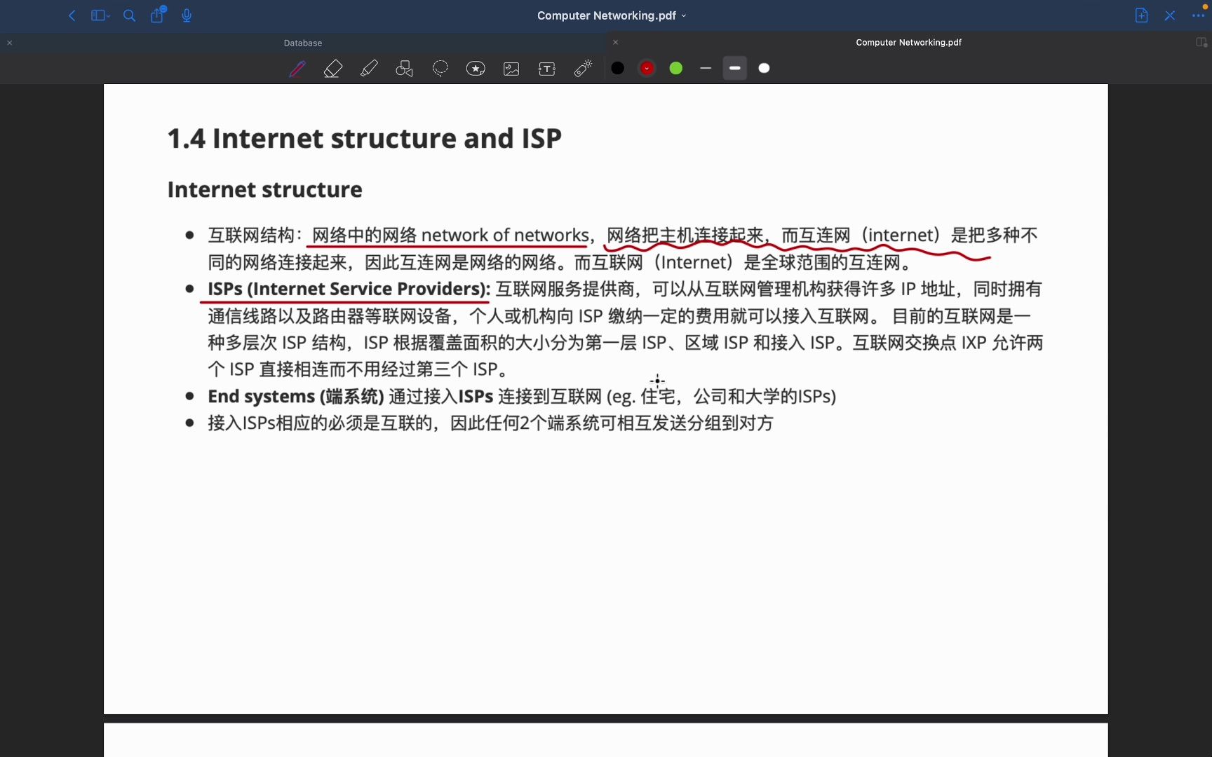 1.4 互联网结构与ISP|Internet structure and ISP哔哩哔哩bilibili