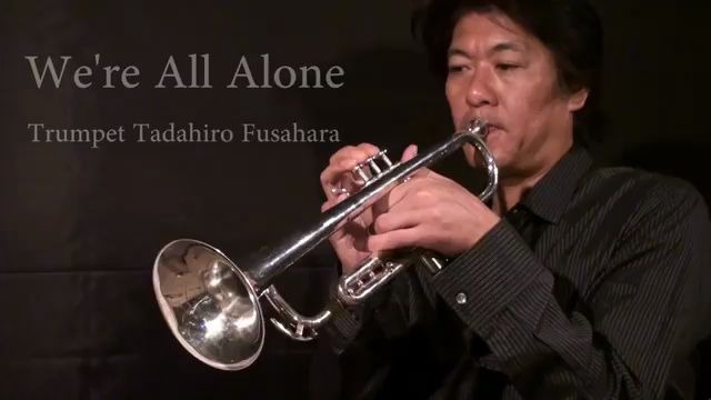 [图]【小號獨奏】我們都孤獨 We're All Alone