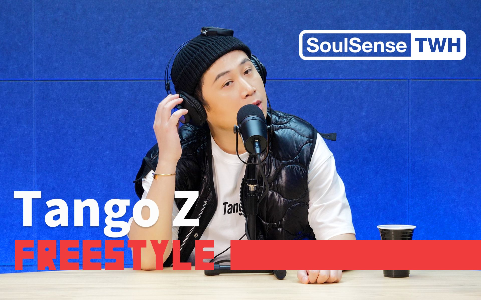 [图]【TangoZ】“是我的方言让我变得famous”现场表演《吴》|SoulSense TWH Freestyle