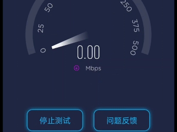 中国电信5G真实测速哔哩哔哩bilibili