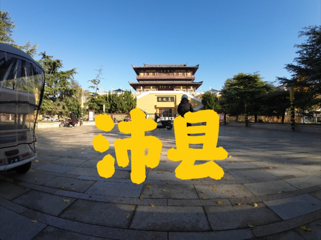 沛县汽车保养：维护车辆就像照料家中的“第二个孩子”