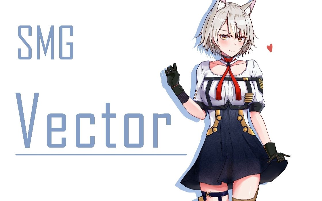 少女前线vector人型语音预览中日双语字幕